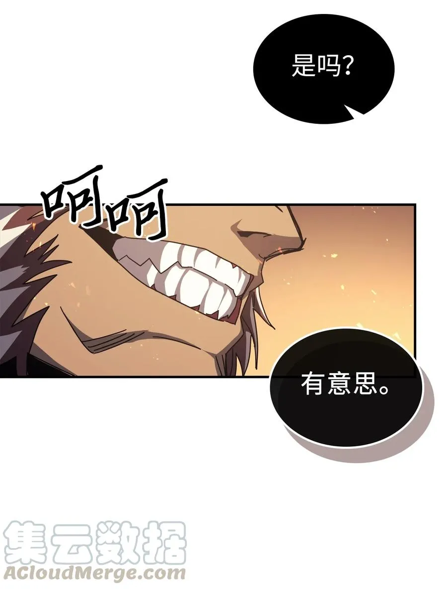 151 151 第88页