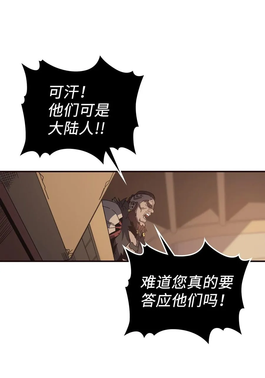 151 151 第89页