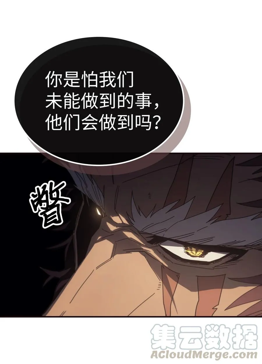 151 151 第91页