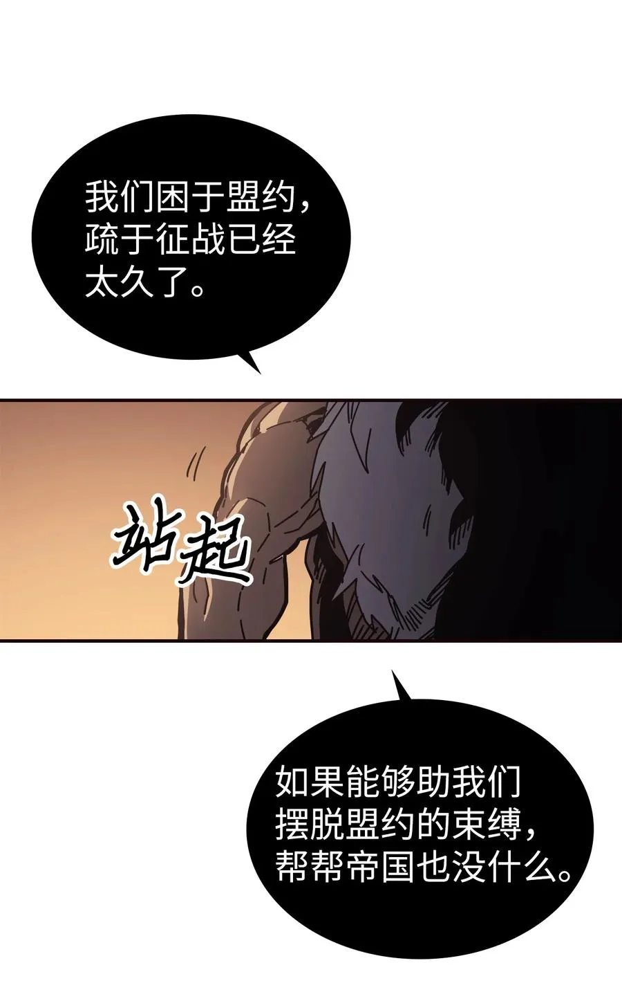 151 151 第92页