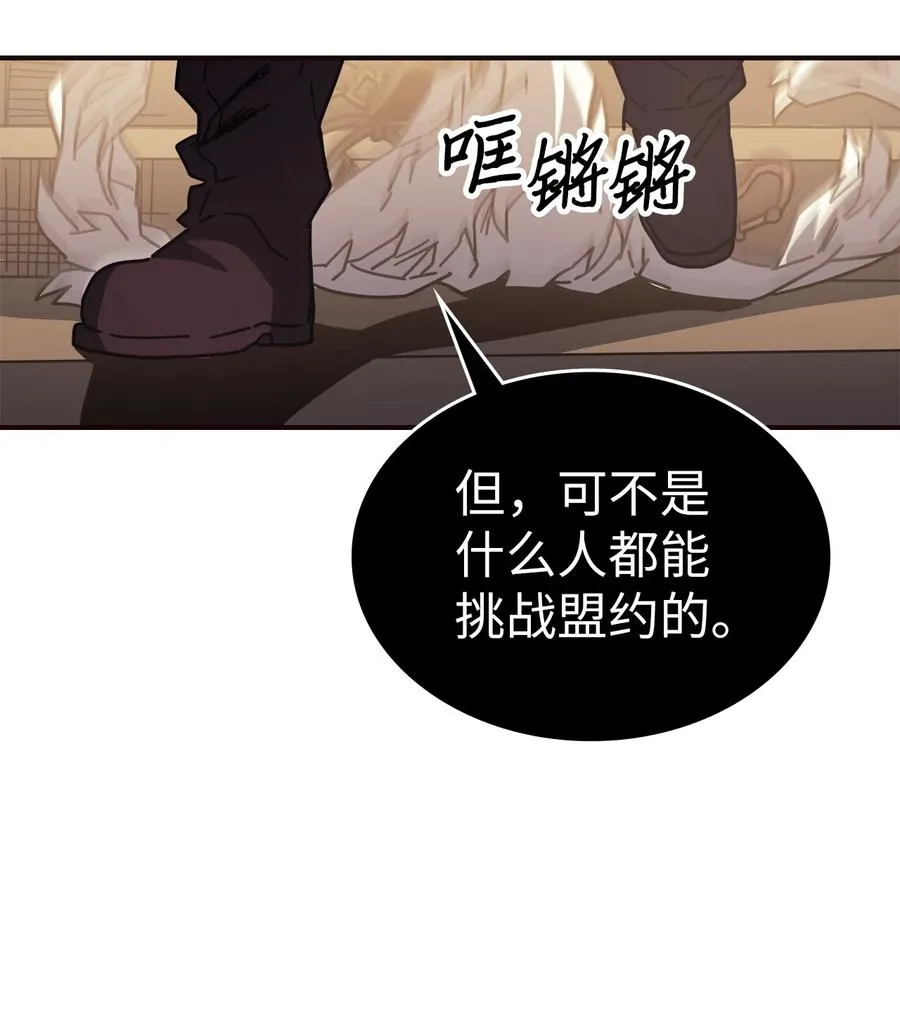 151 151 第93页