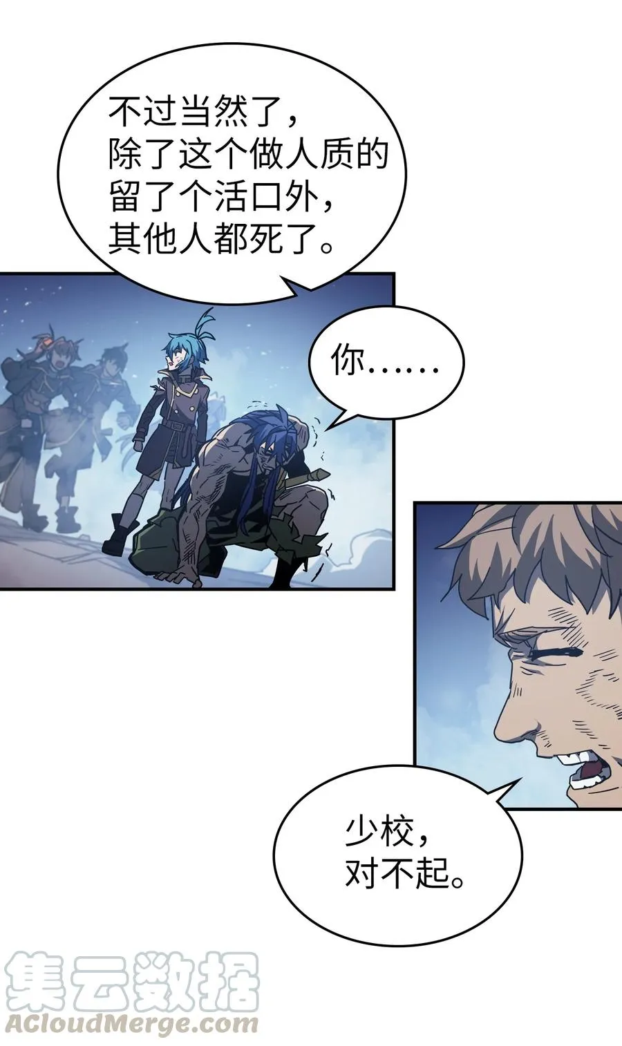 148 148 第4页