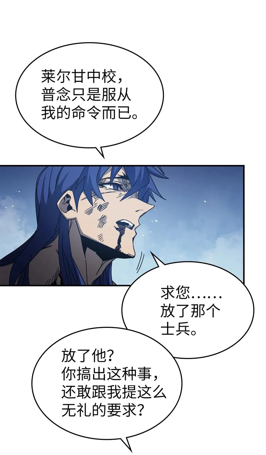 148 148 第5页