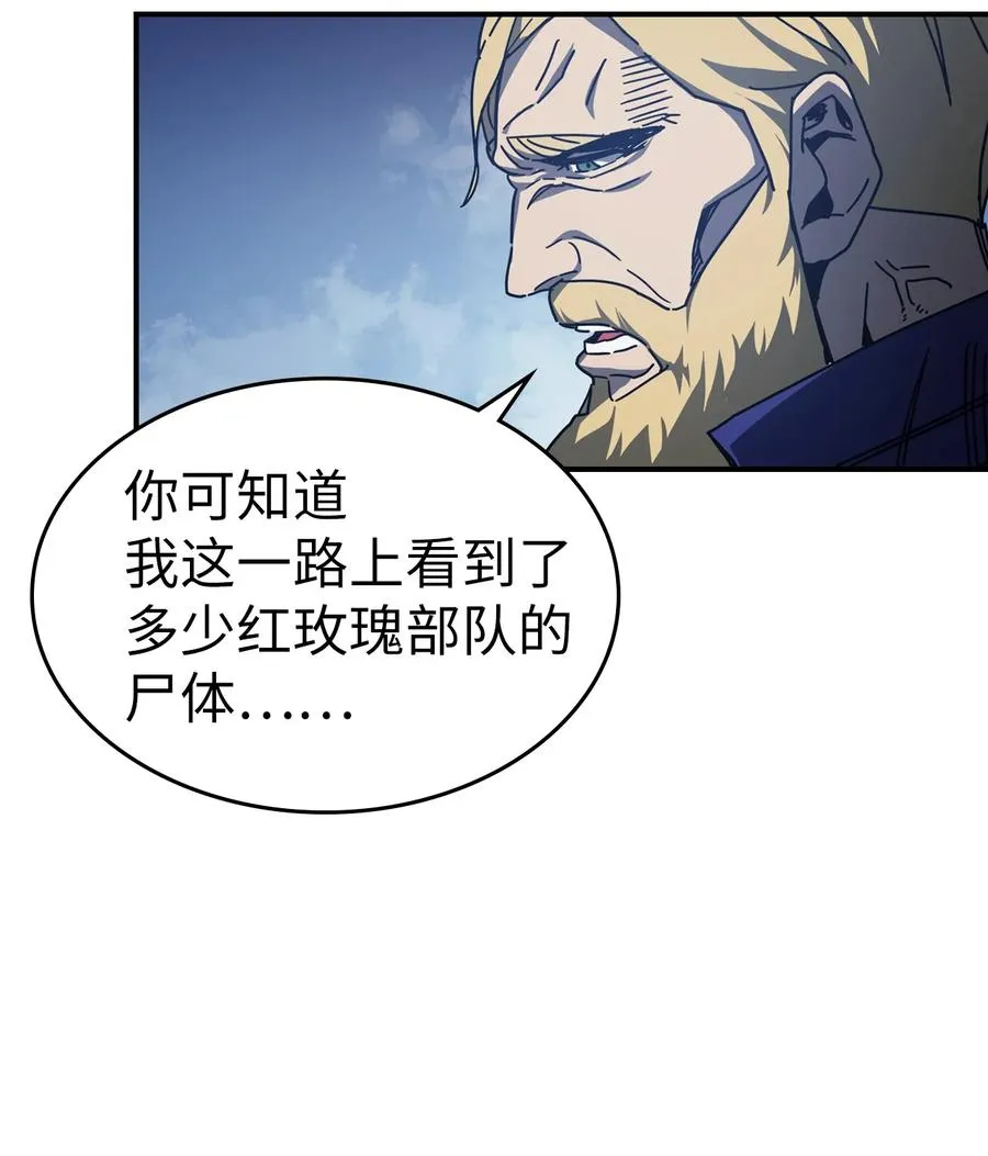 148 148 第6页