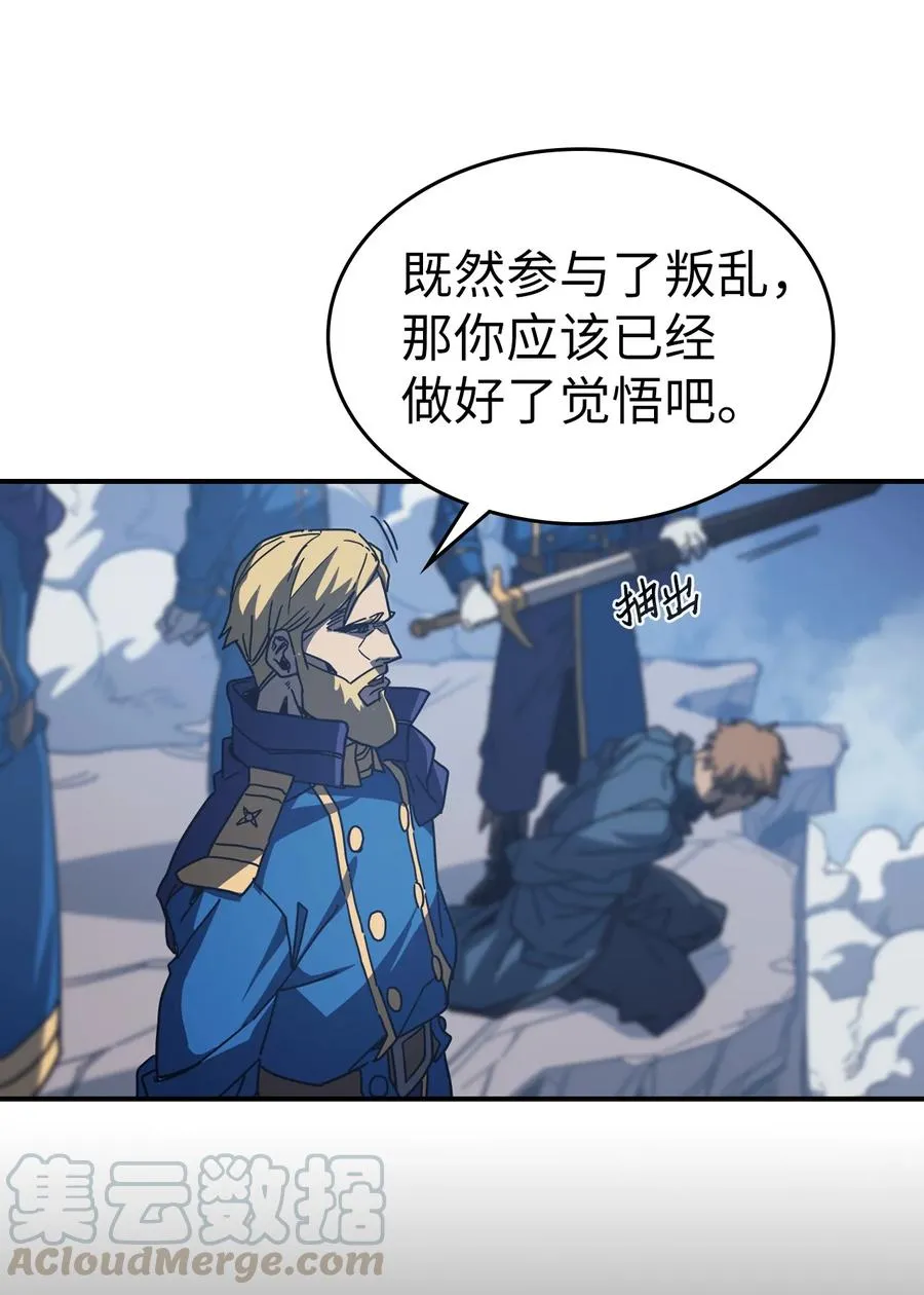 148 148 第7页