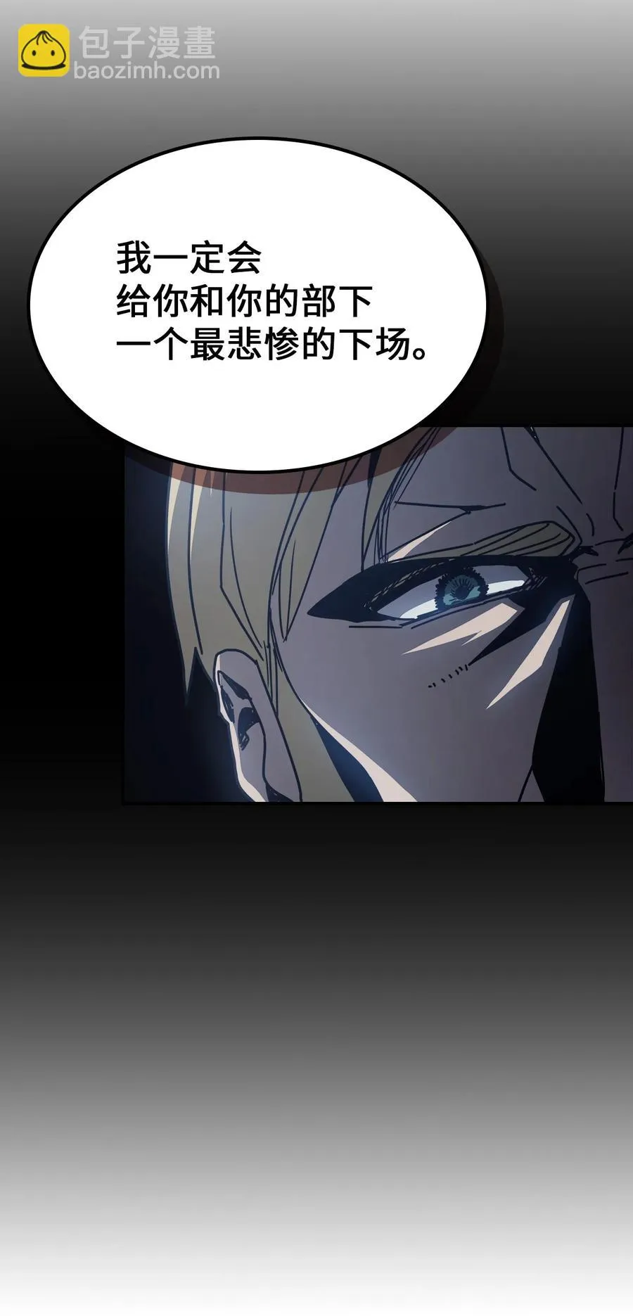 148 148 第8页