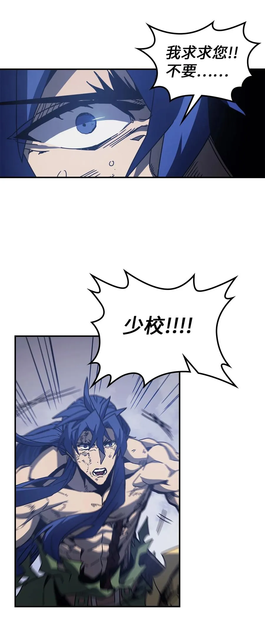 148 148 第11页