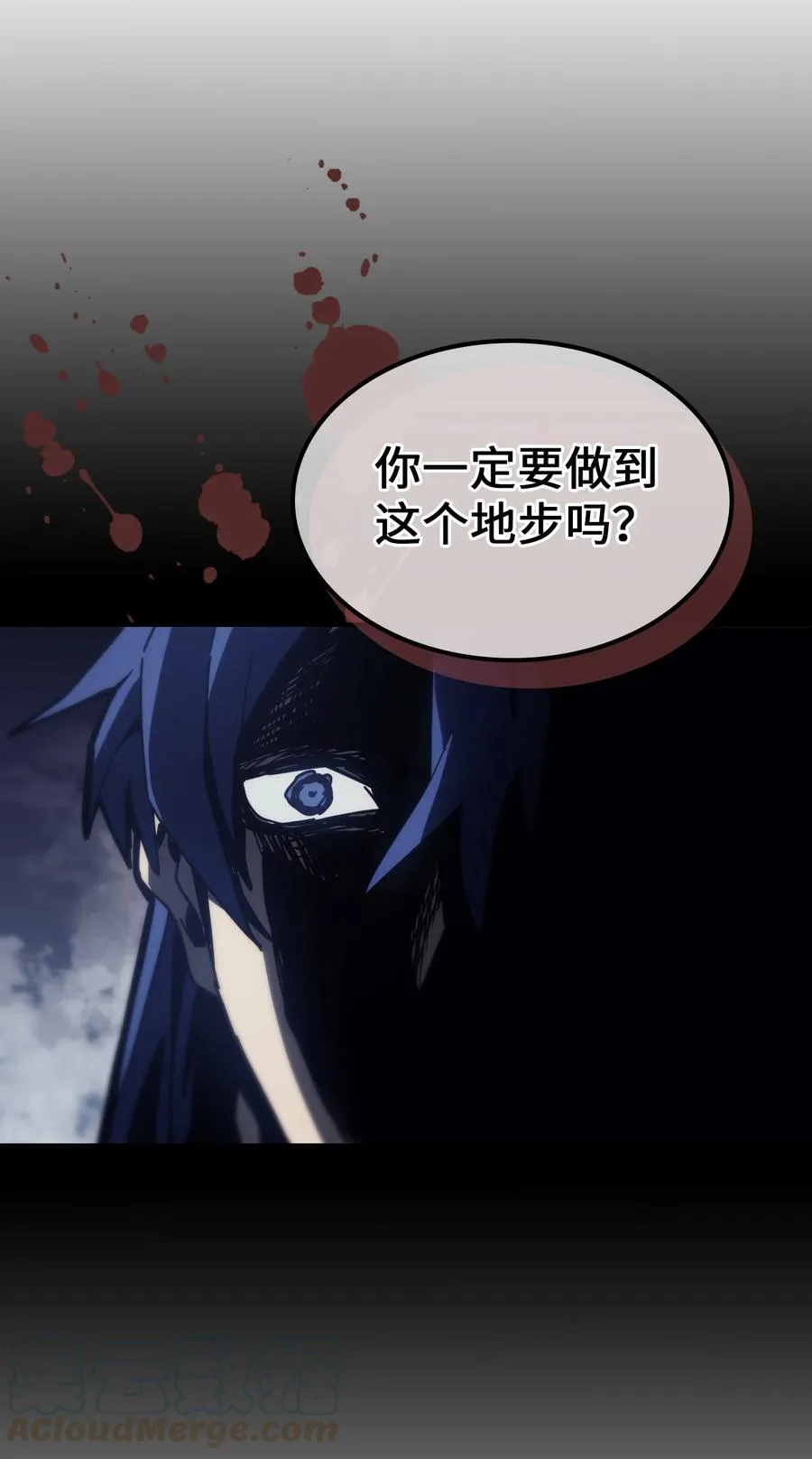 148 148 第19页