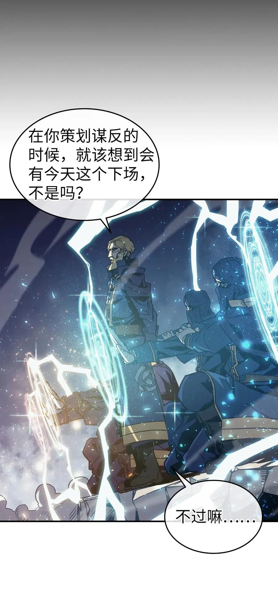 148 148 第20页