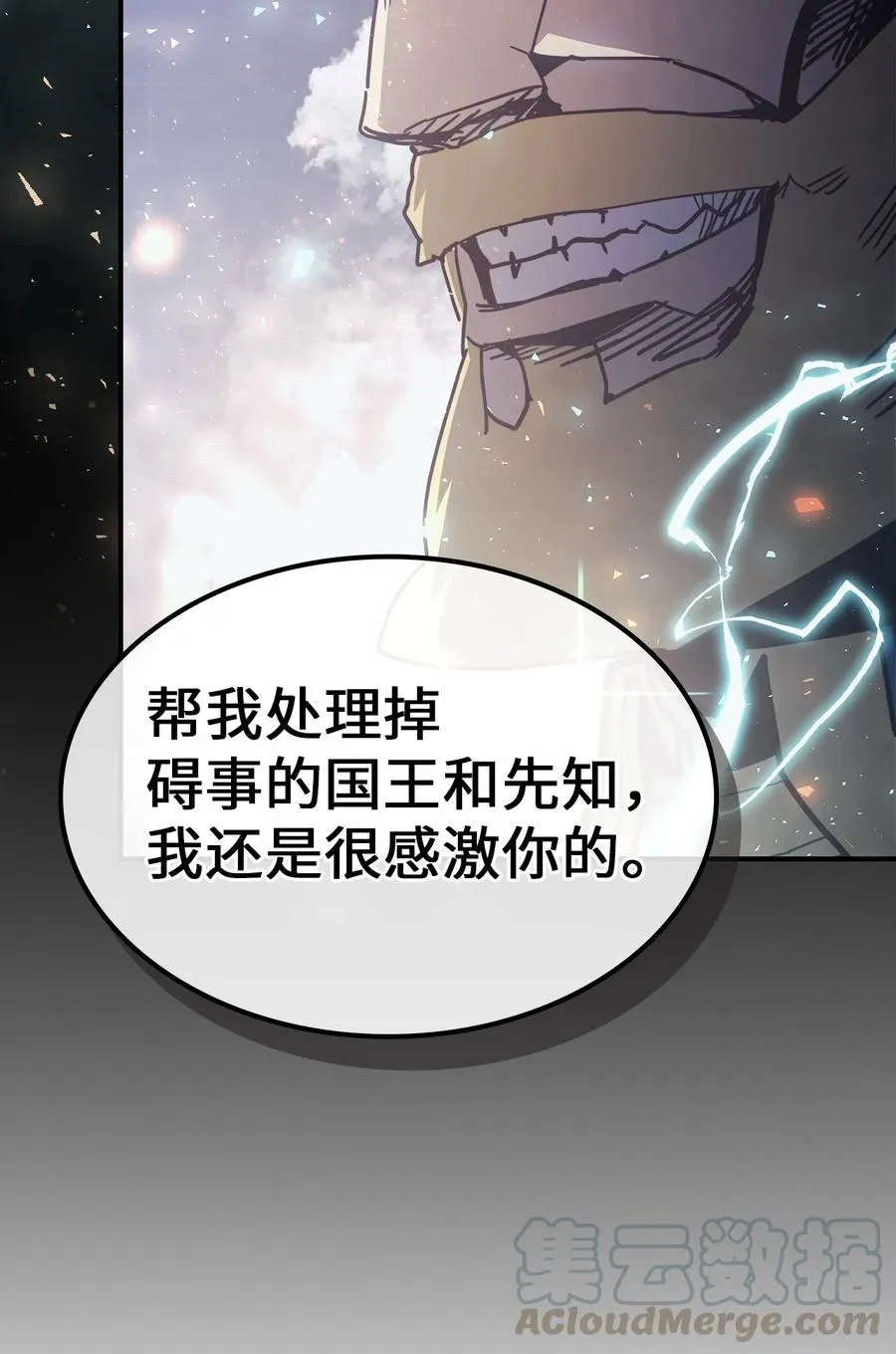 148 148 第22页