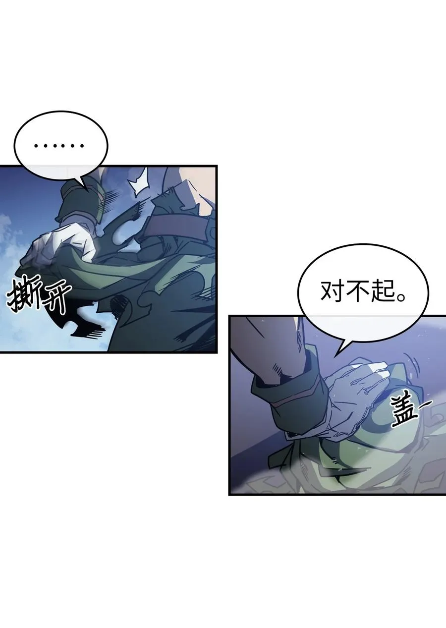 148 148 第24页
