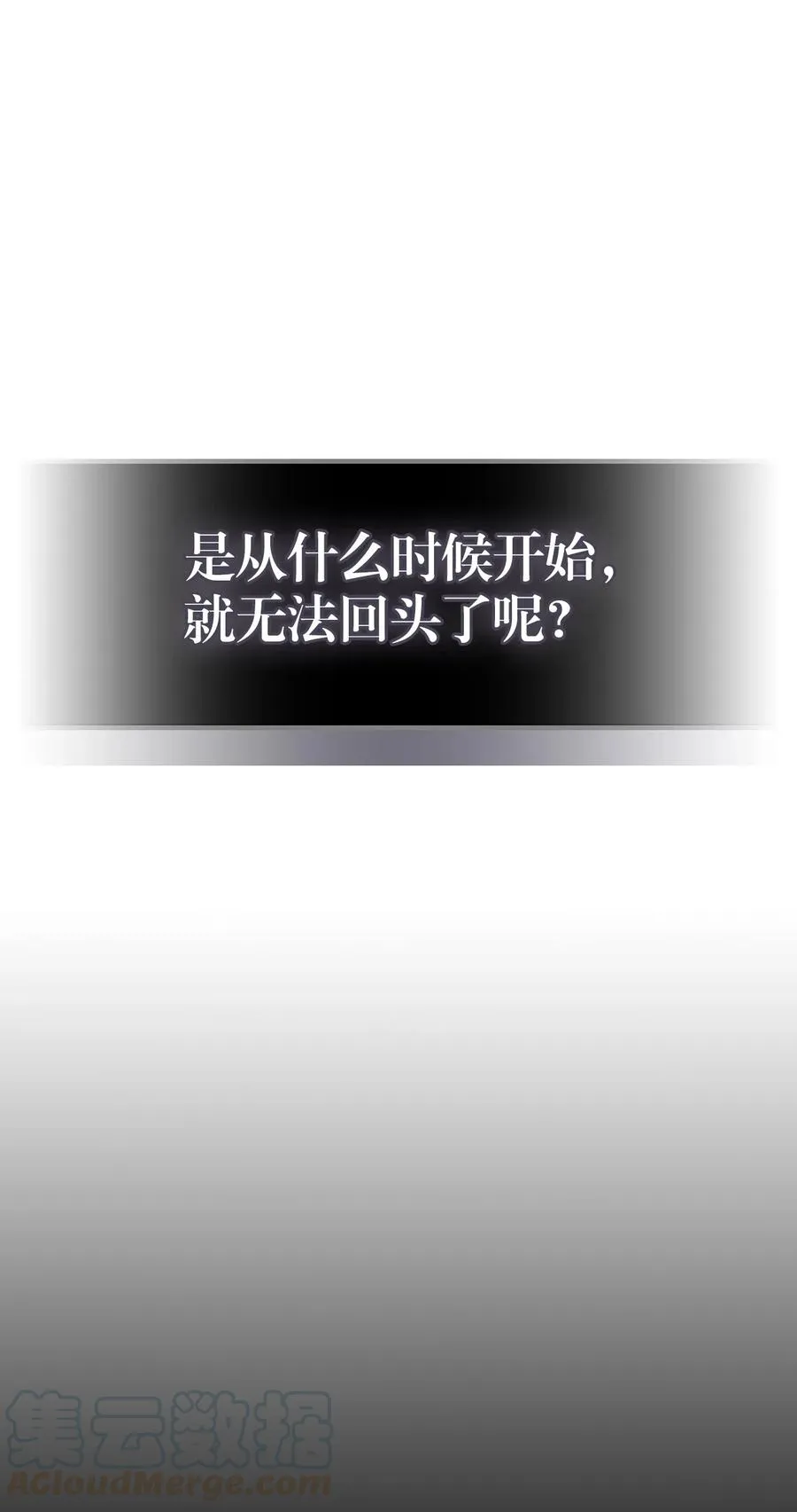 148 148 第31页