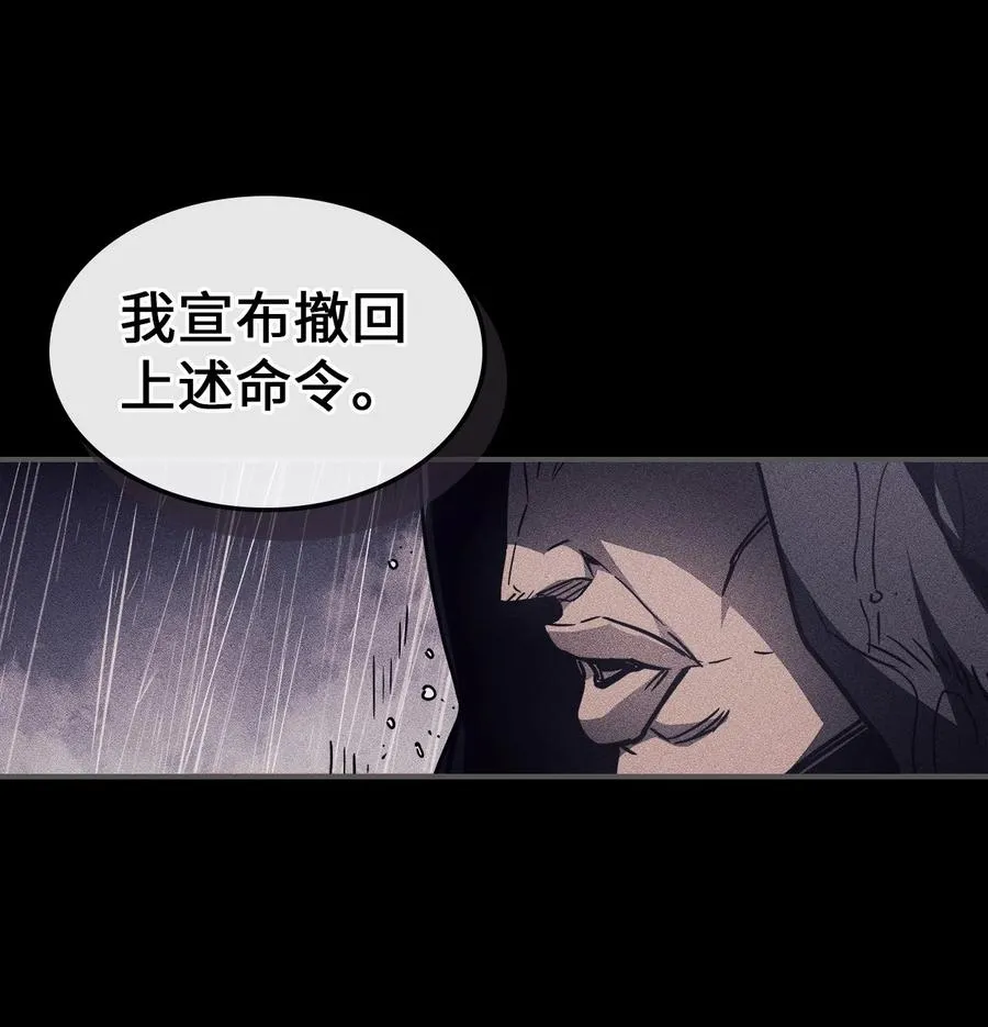 148 148 第38页