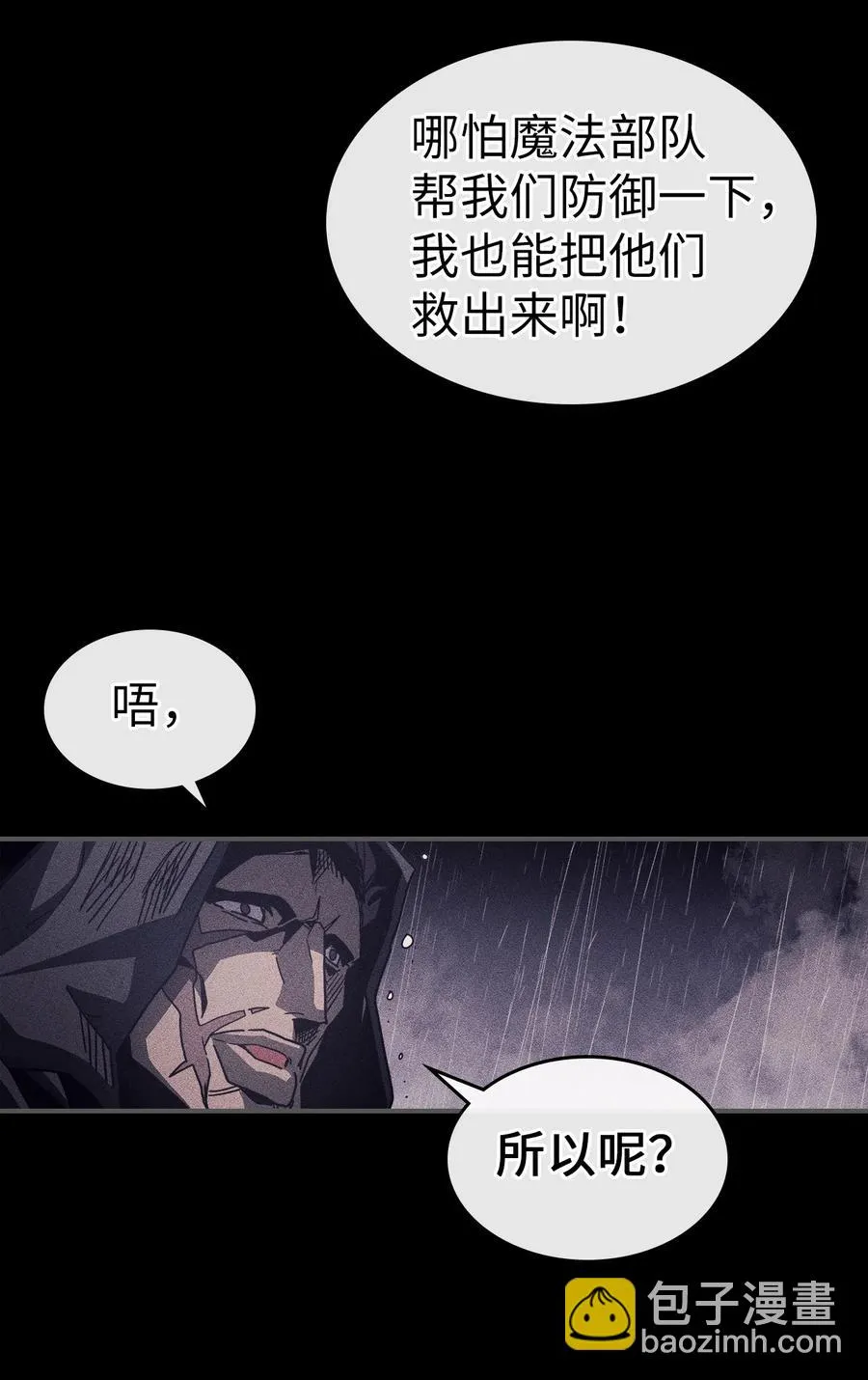 148 148 第41页