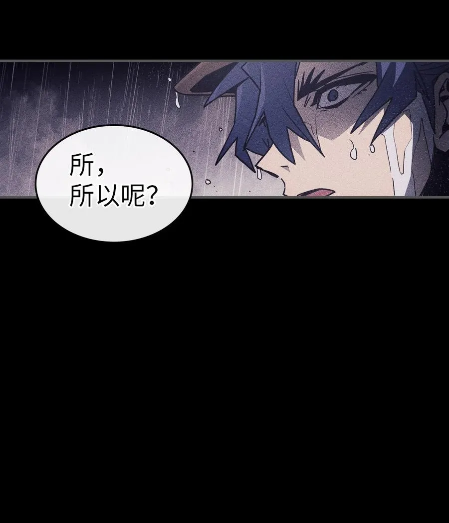148 148 第42页