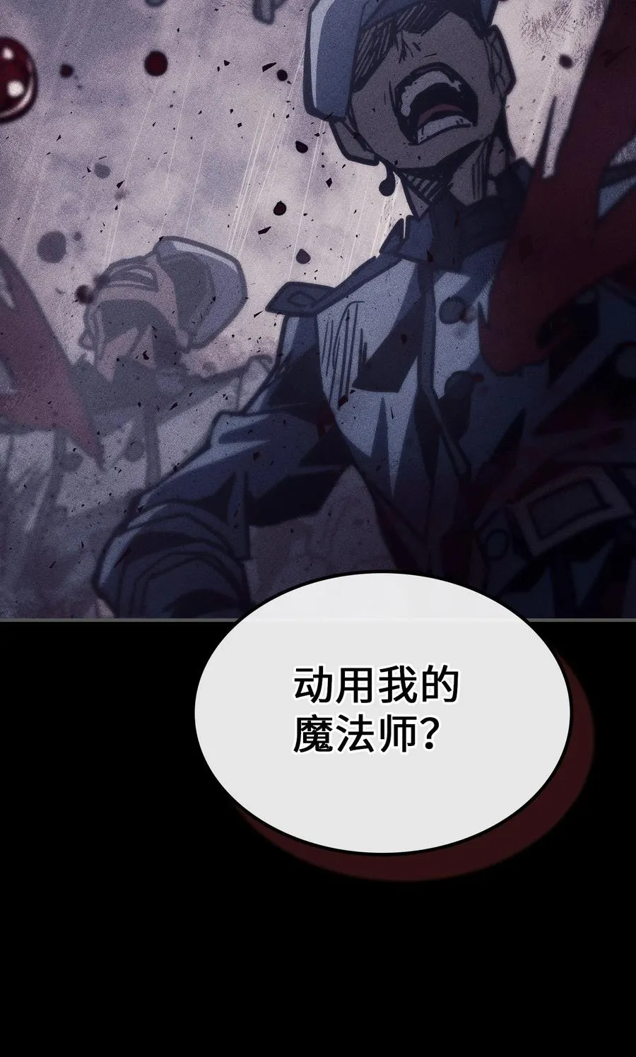 148 148 第44页