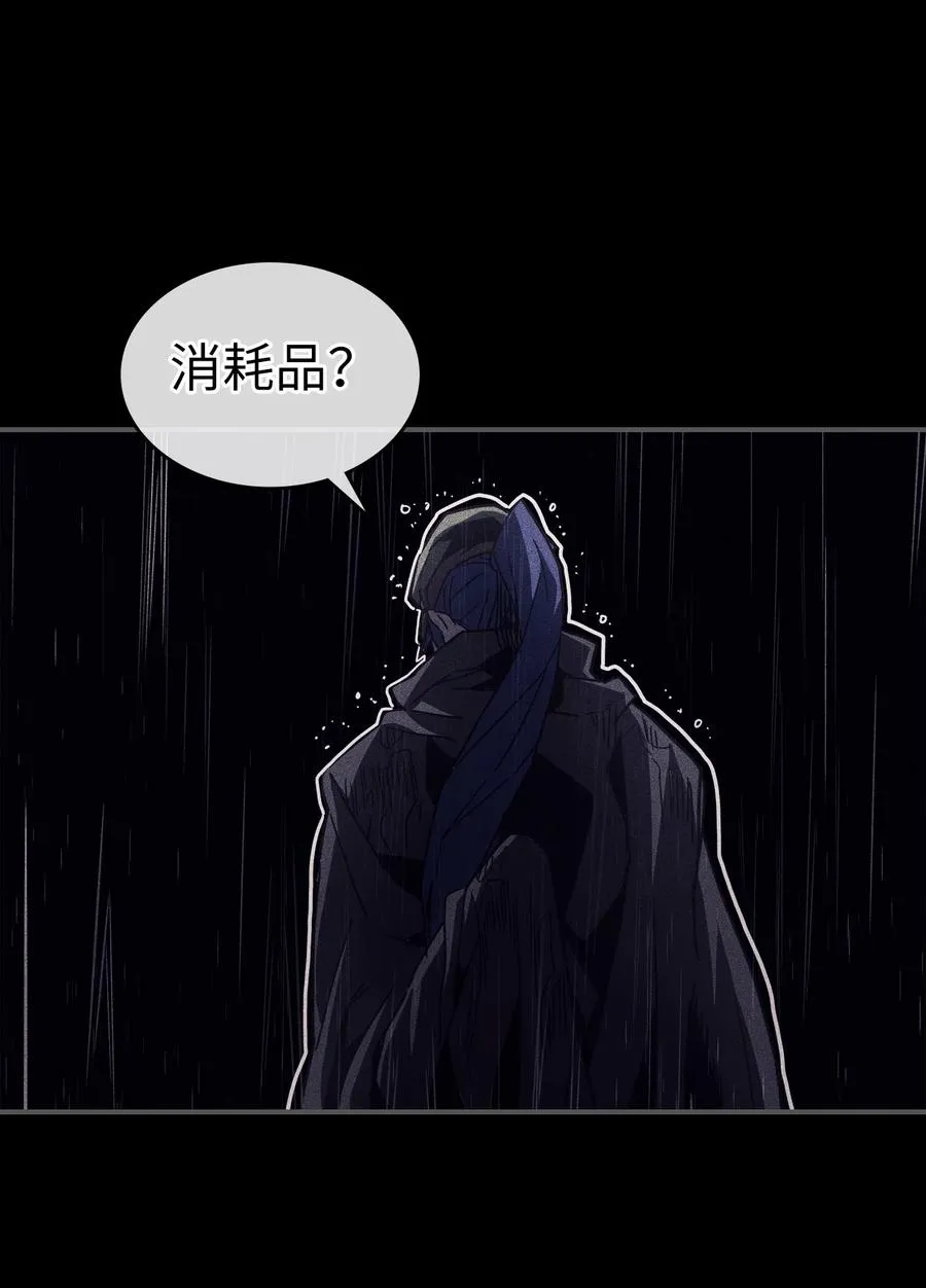 148 148 第45页