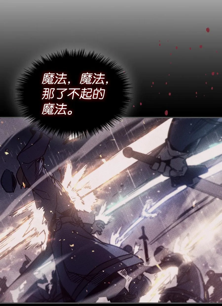 148 148 第48页