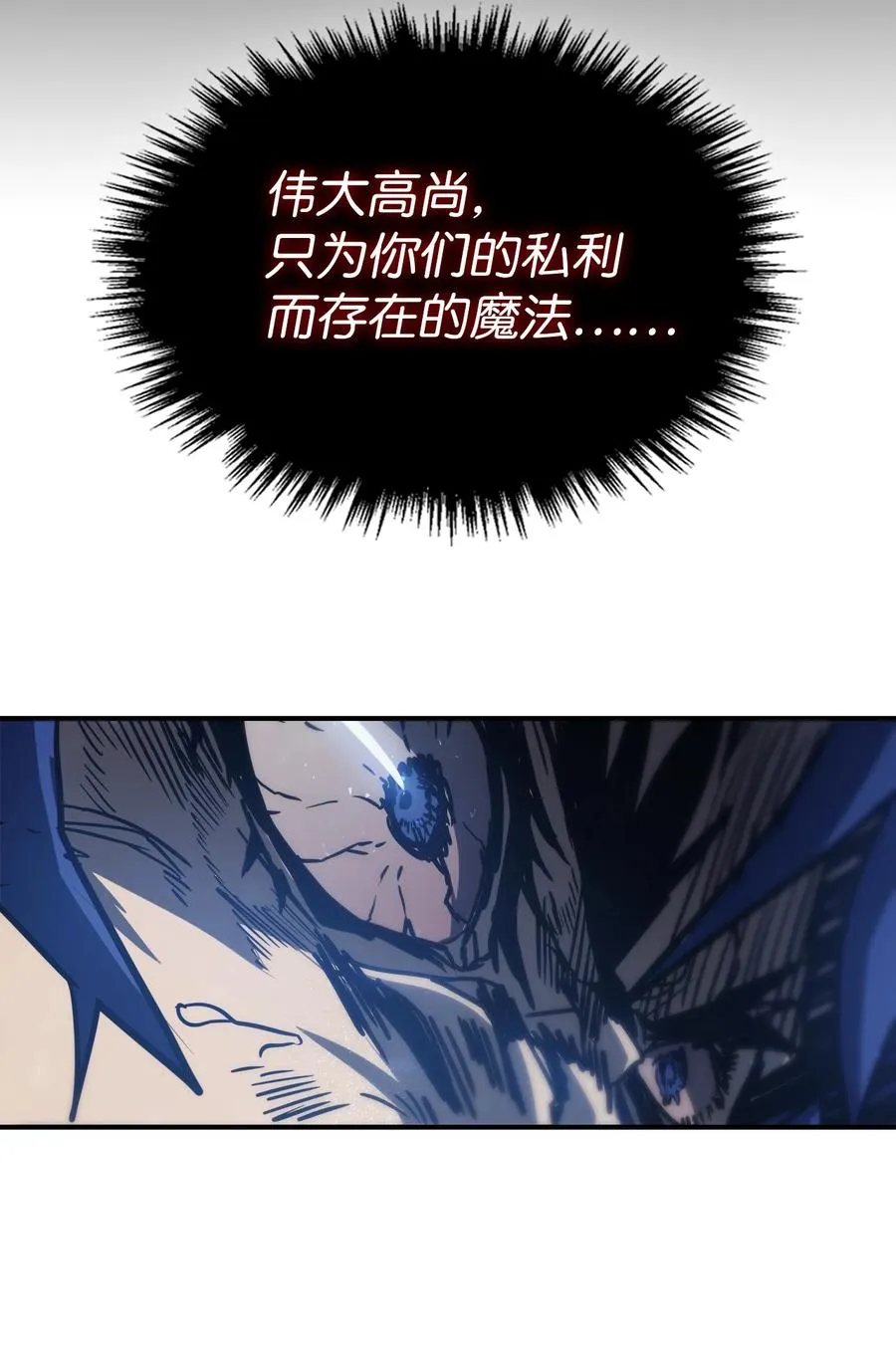 148 148 第51页