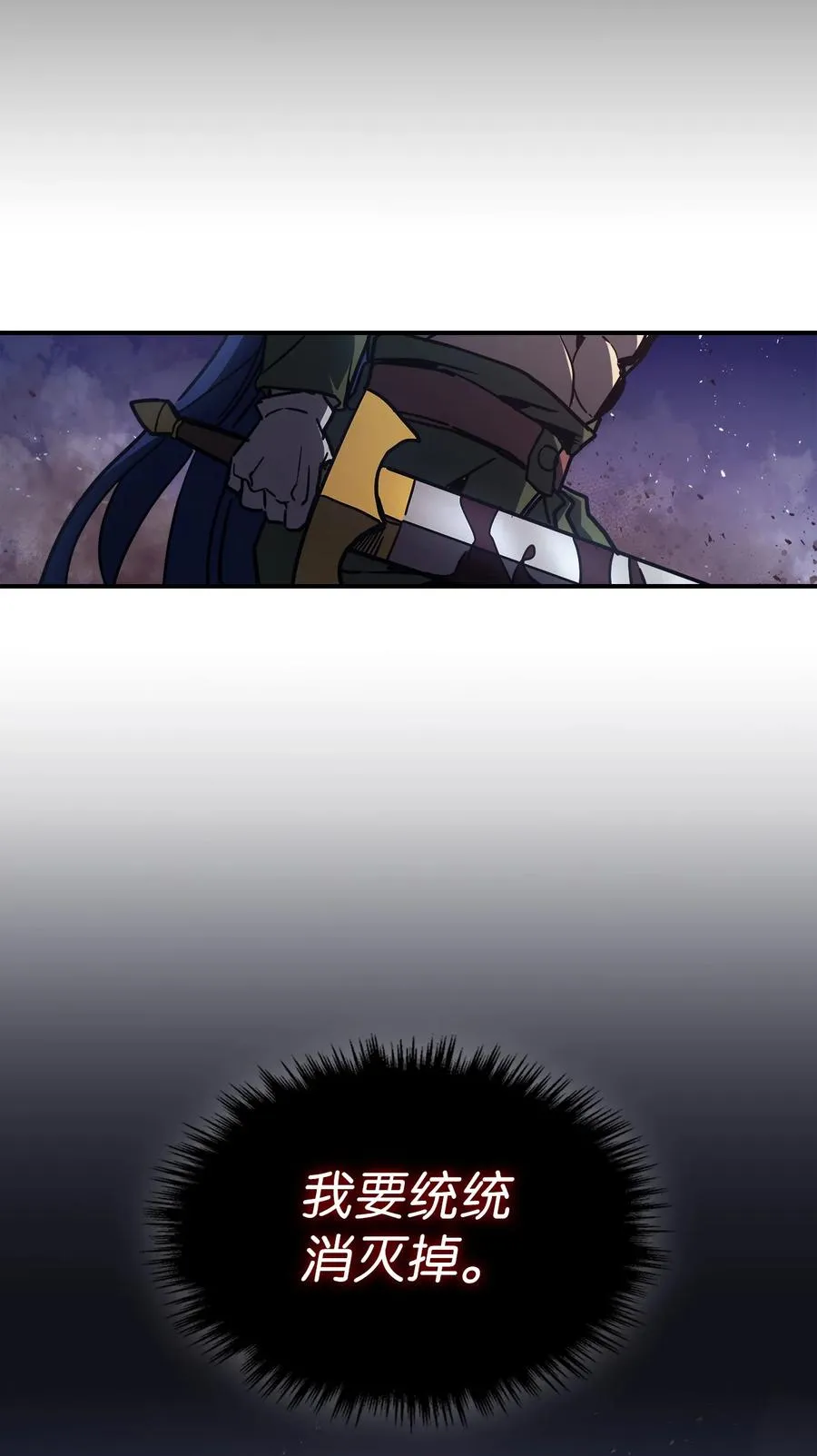 148 148 第54页