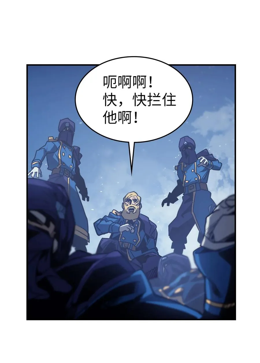 148 148 第56页