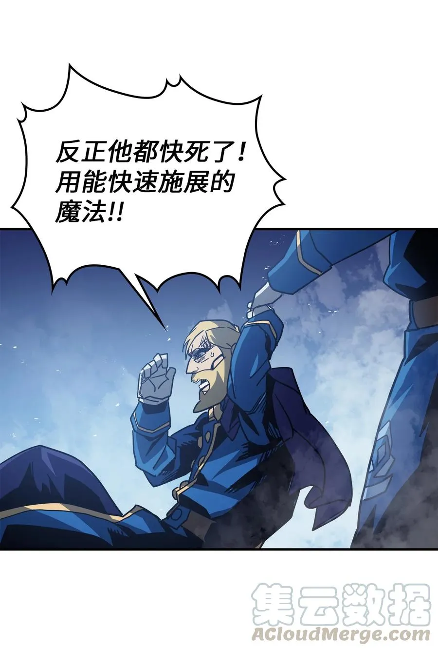 148 148 第58页