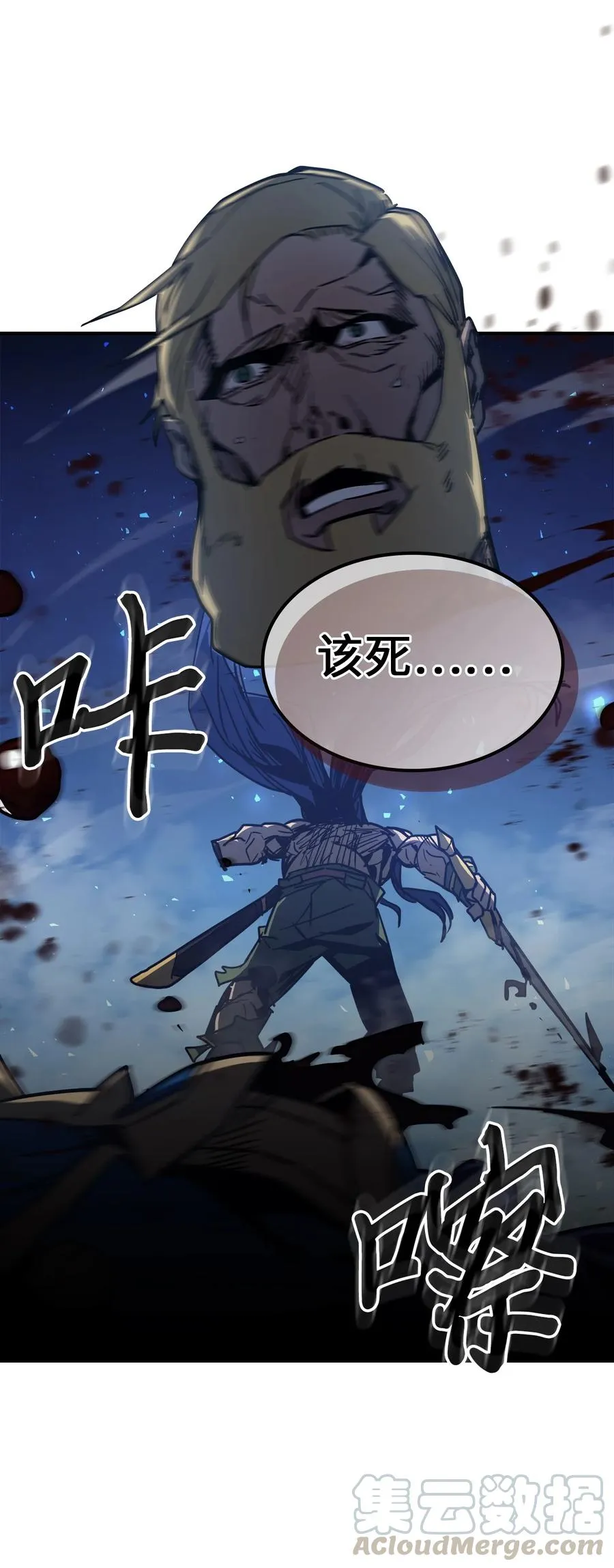 148 148 第61页