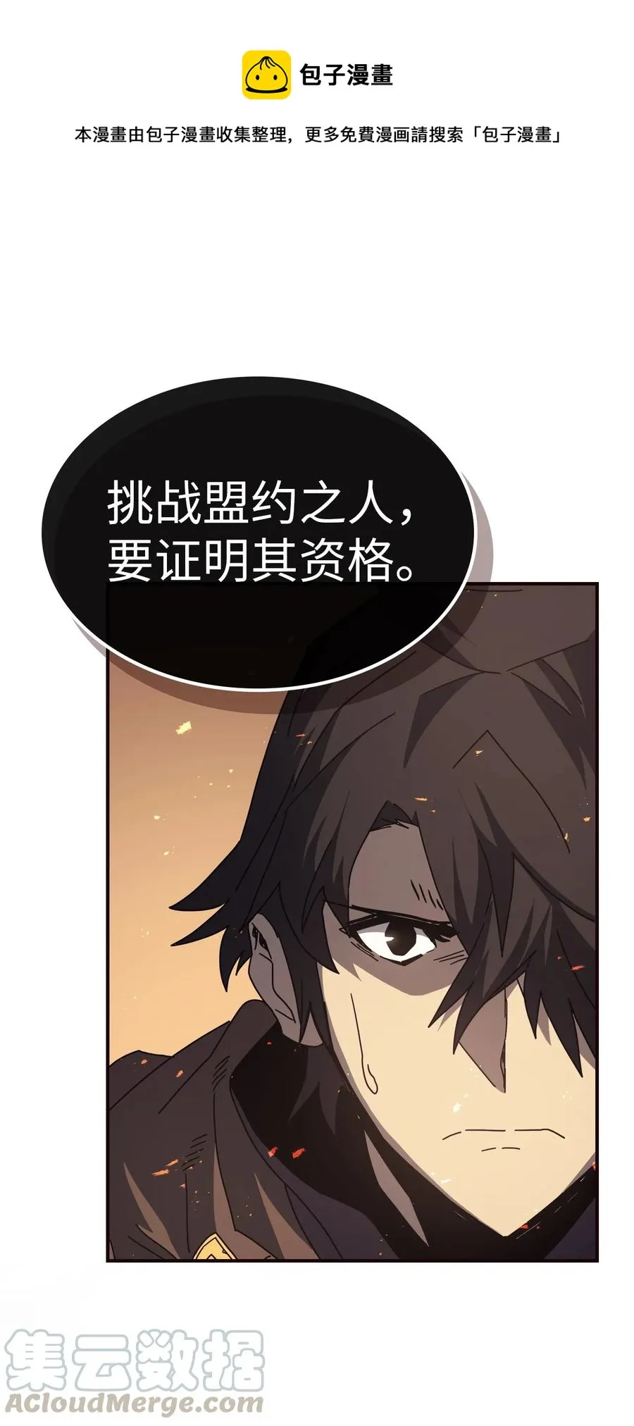 152 152 第1页
