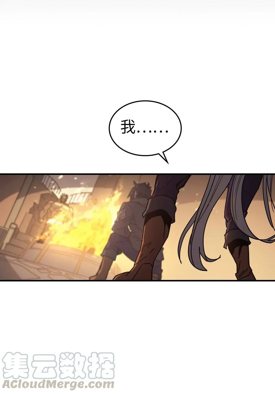 152 152 第4页