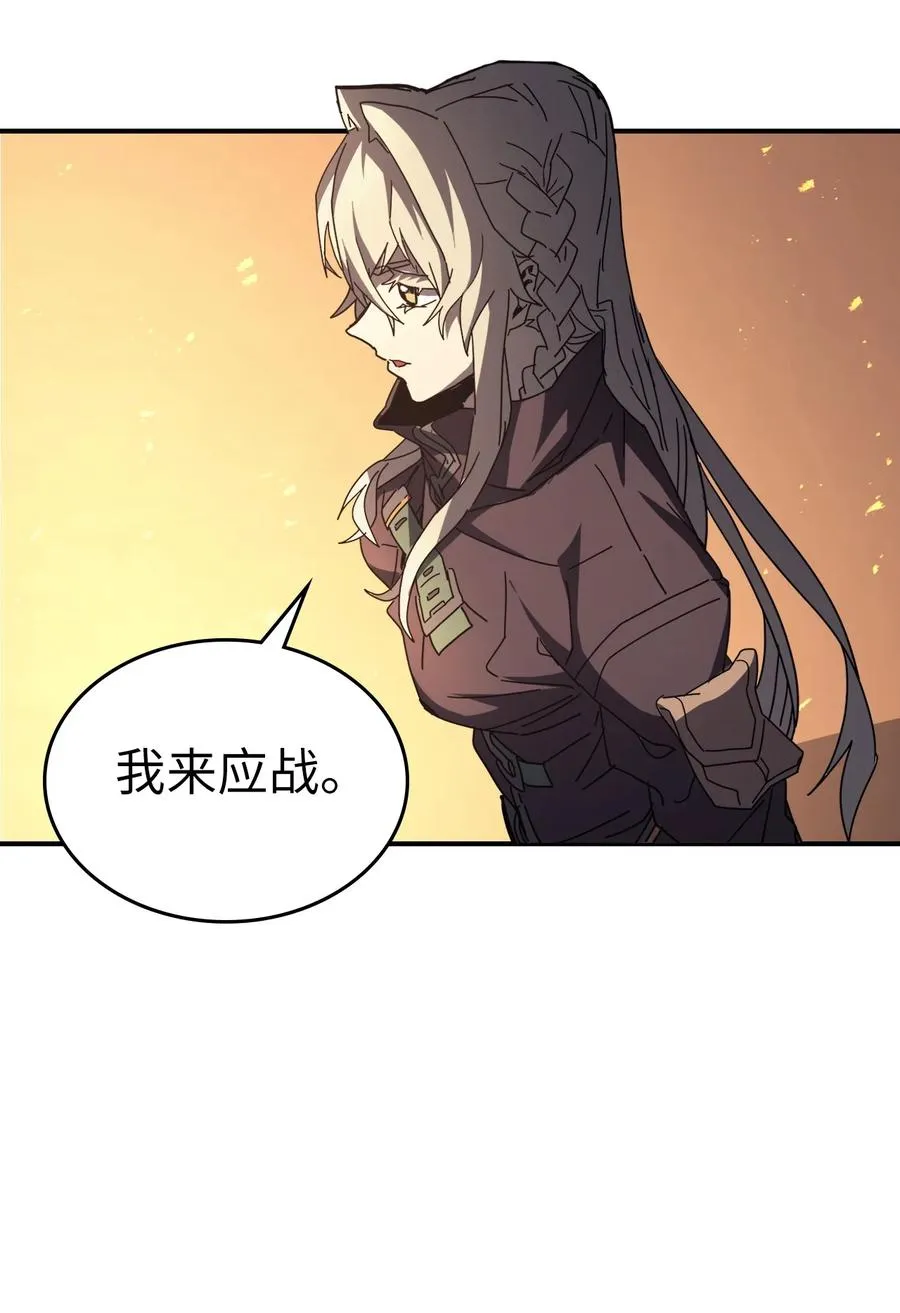 152 152 第5页