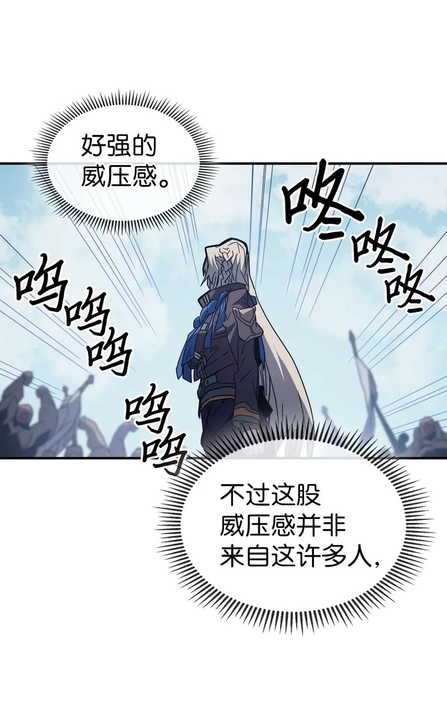 152 152 第8页