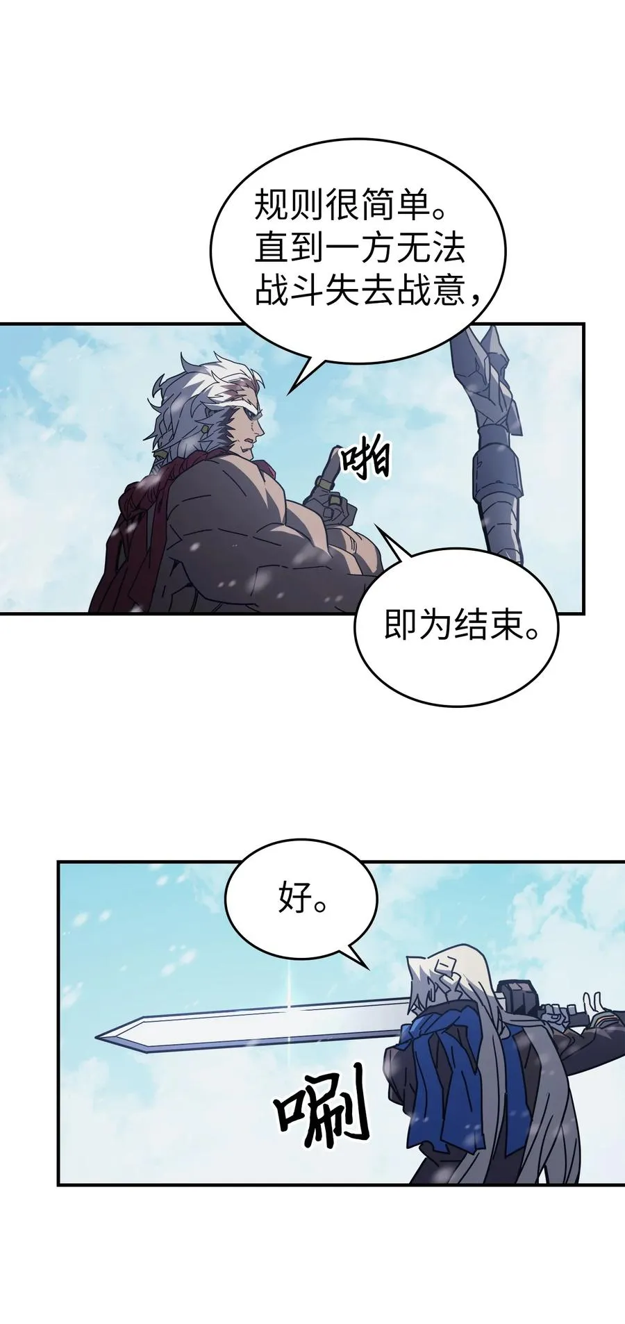 152 152 第12页