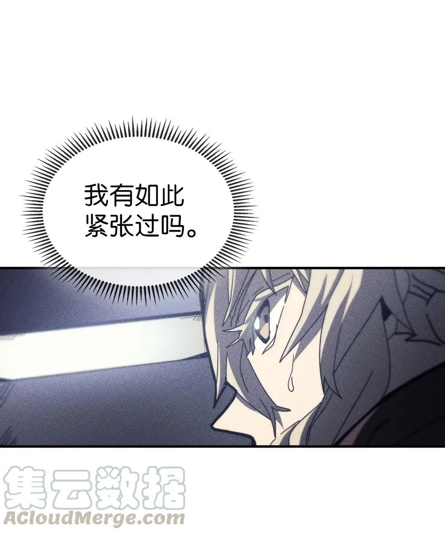 152 152 第13页