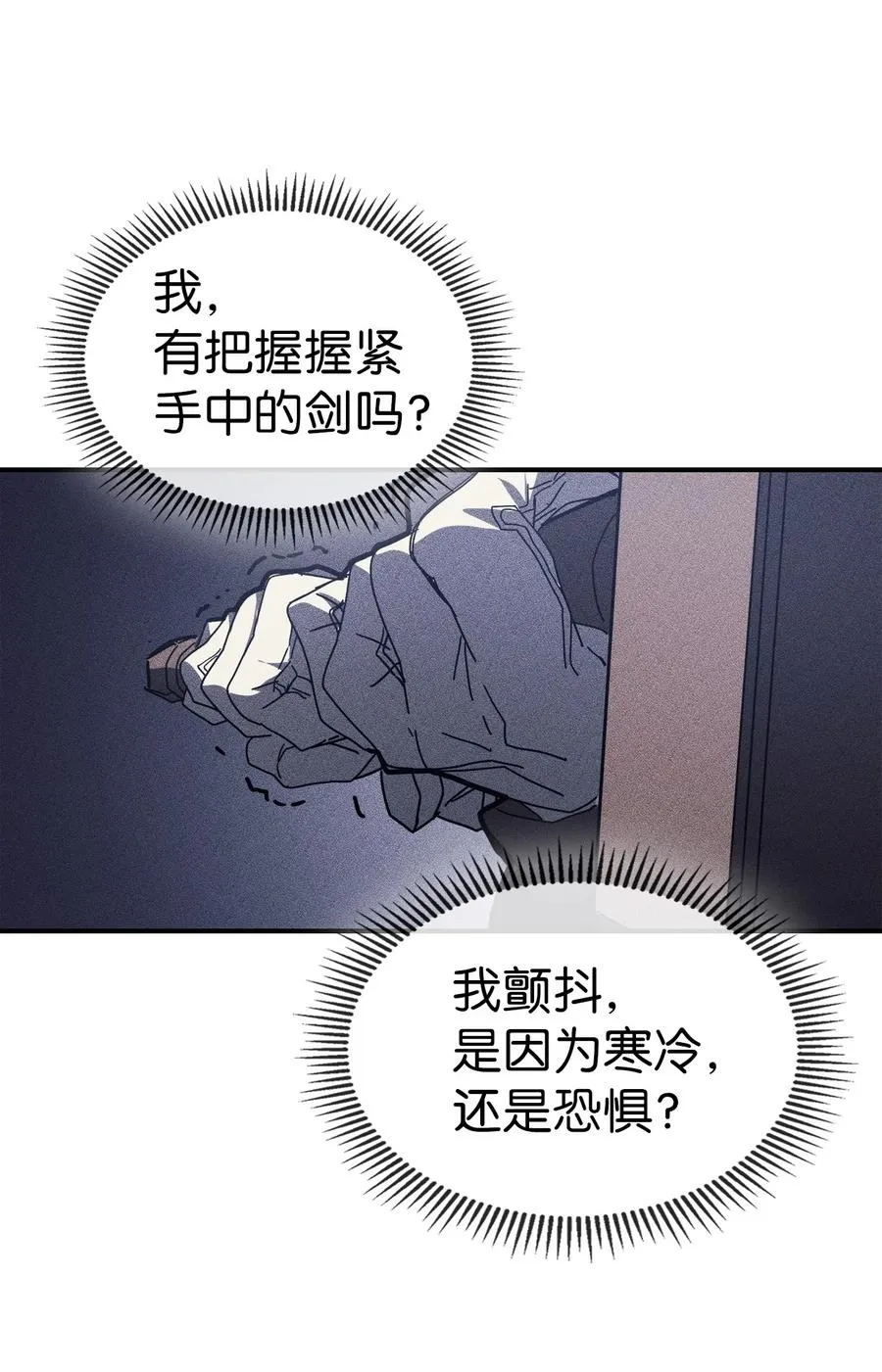 152 152 第14页