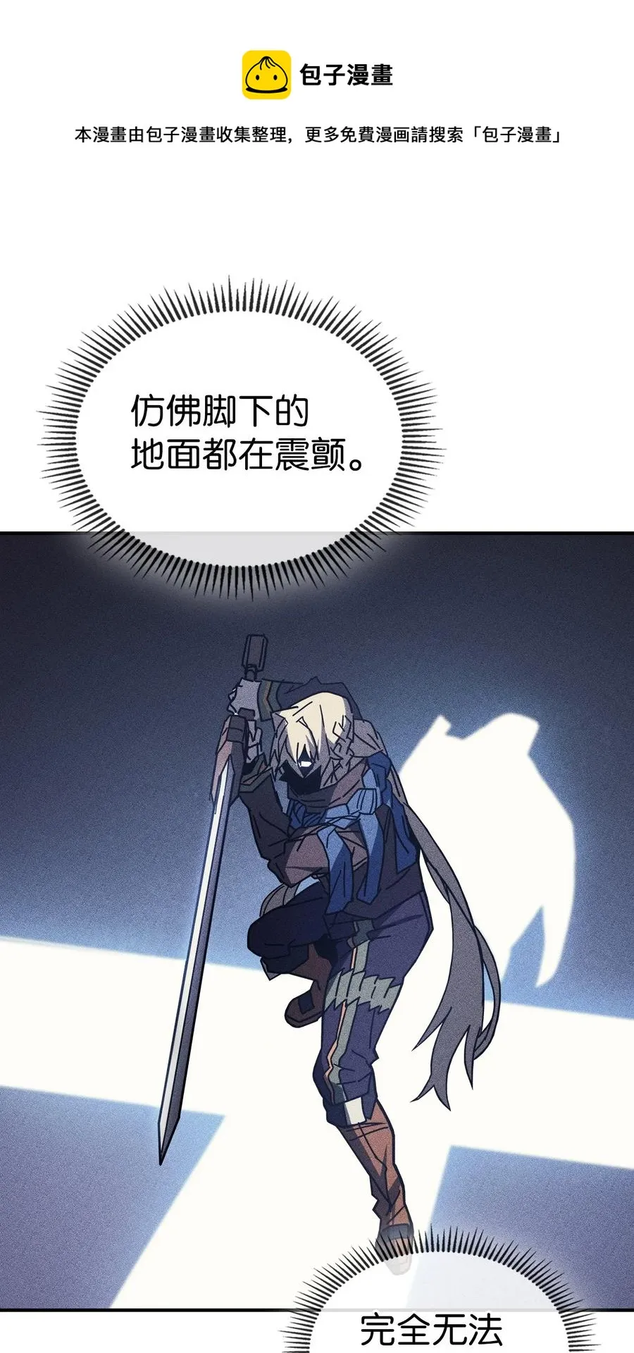 152 152 第15页