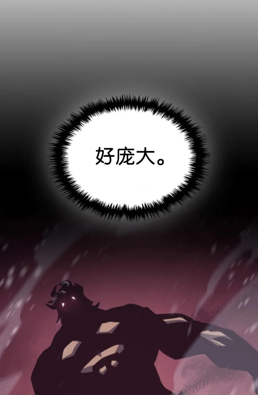152 152 第17页