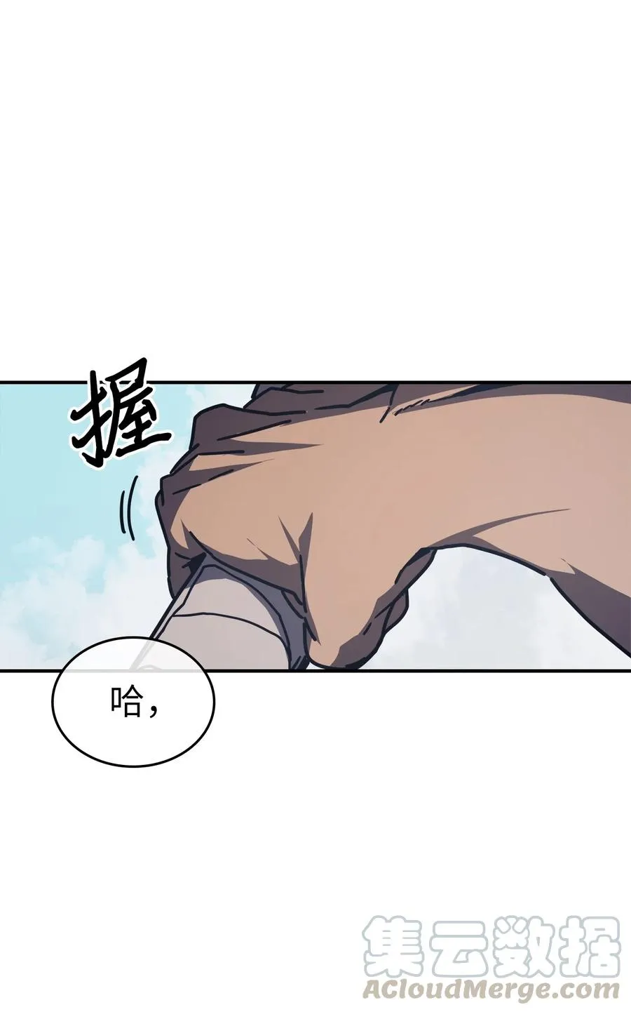 152 152 第19页
