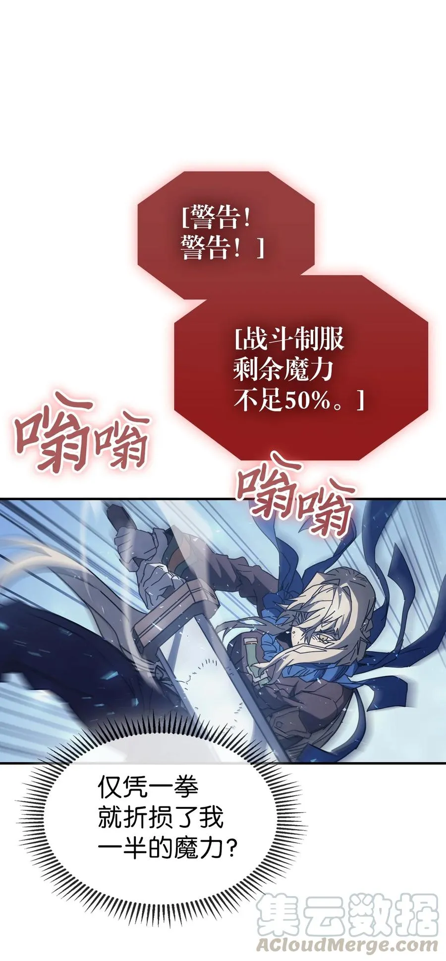 152 152 第25页