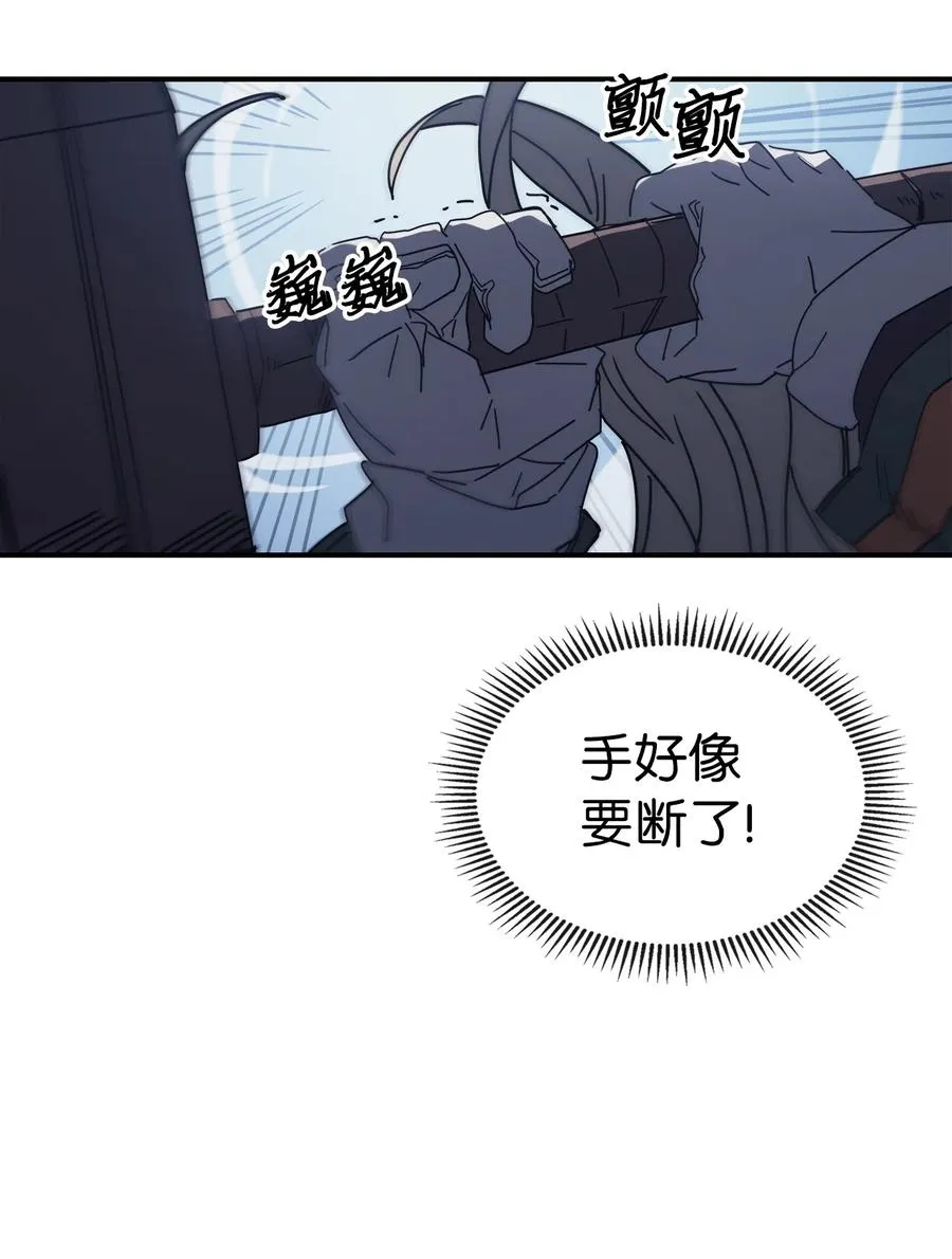 152 152 第26页
