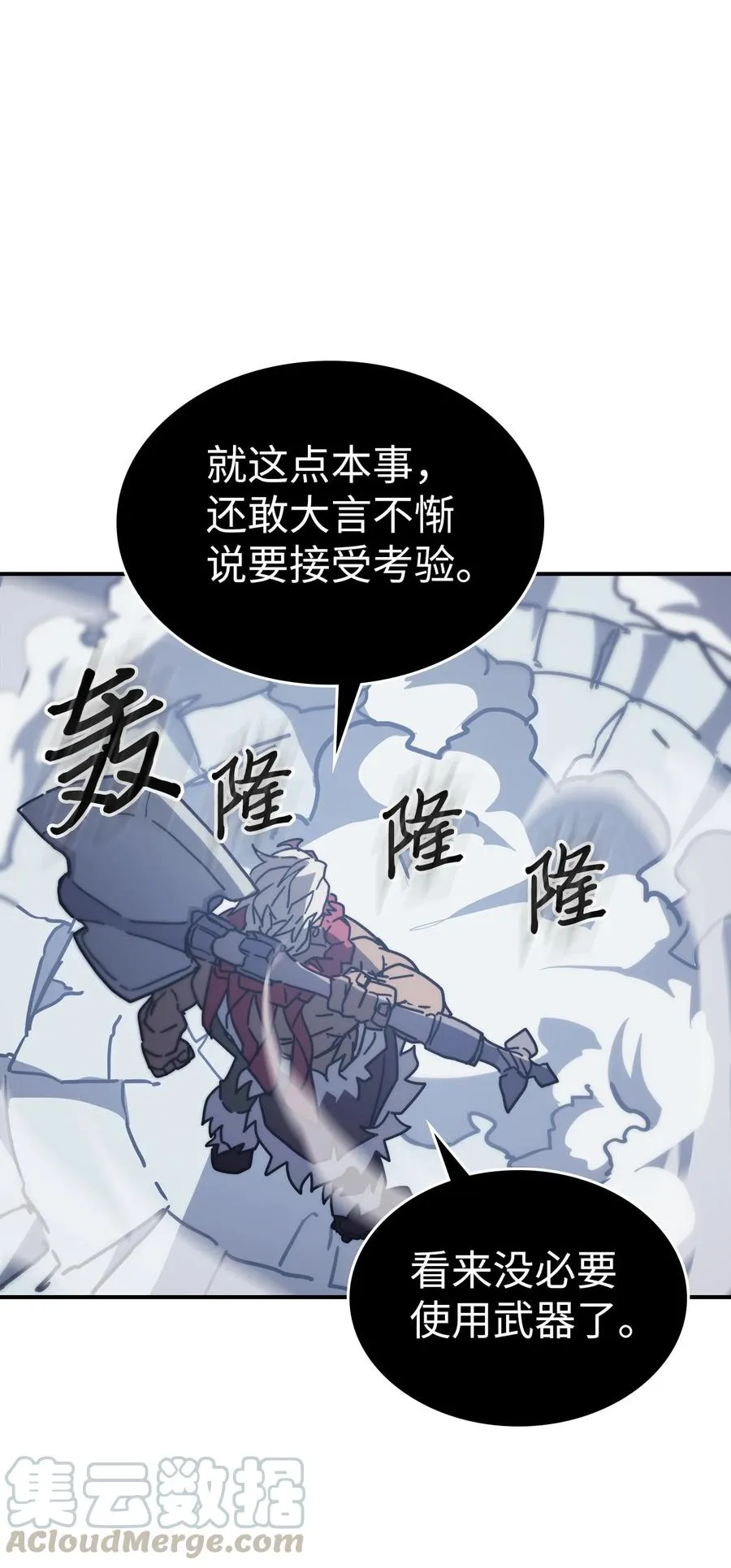 152 152 第31页
