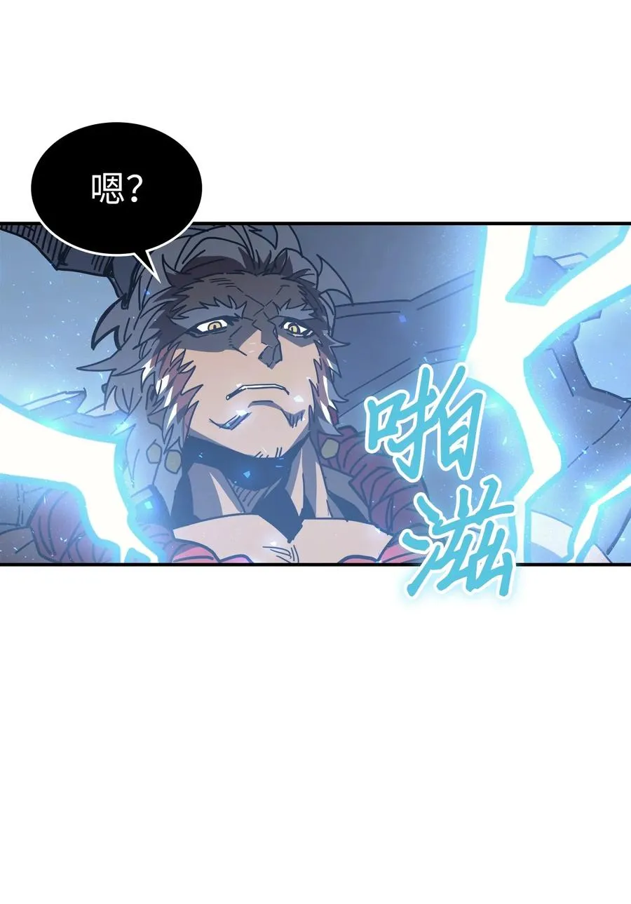 152 152 第32页