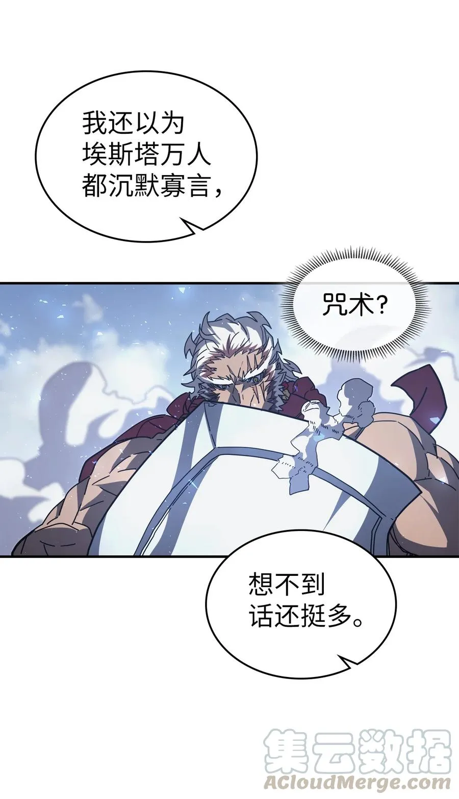 152 152 第34页