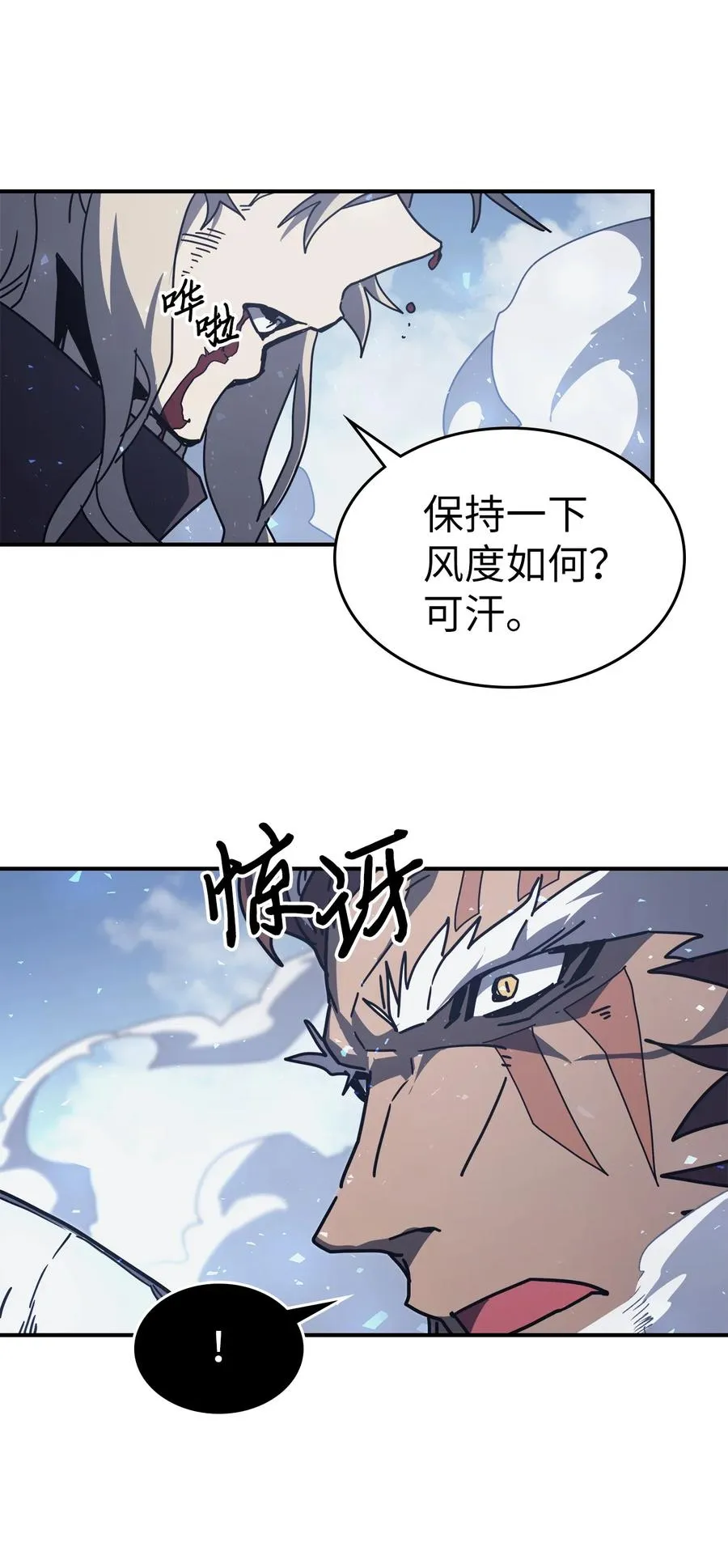 152 152 第35页