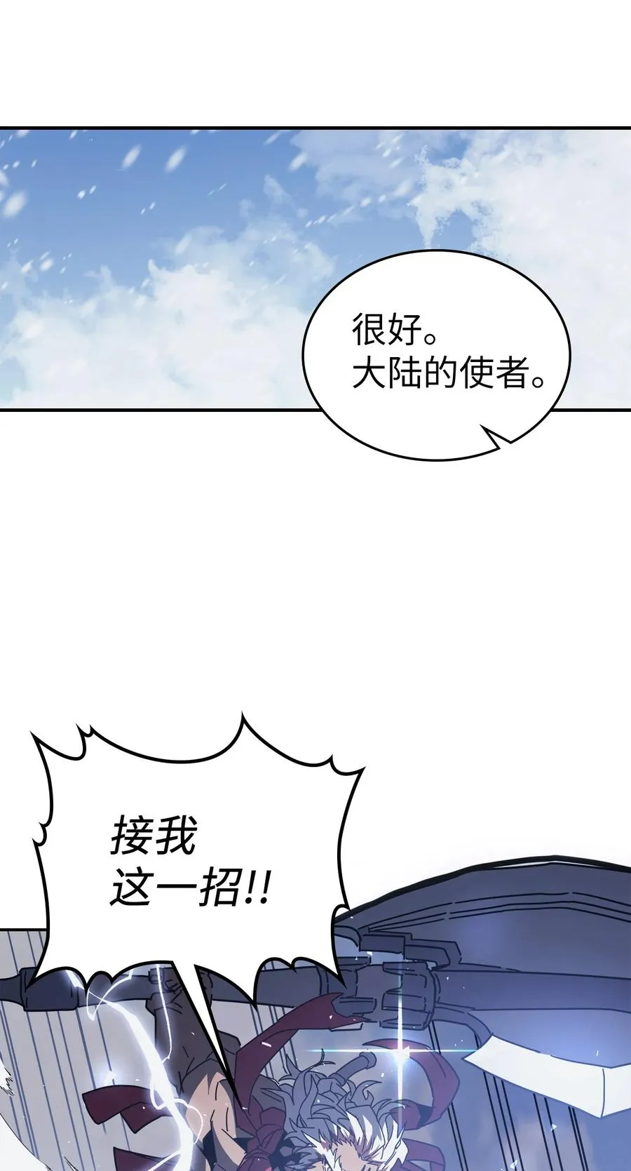 152 152 第38页