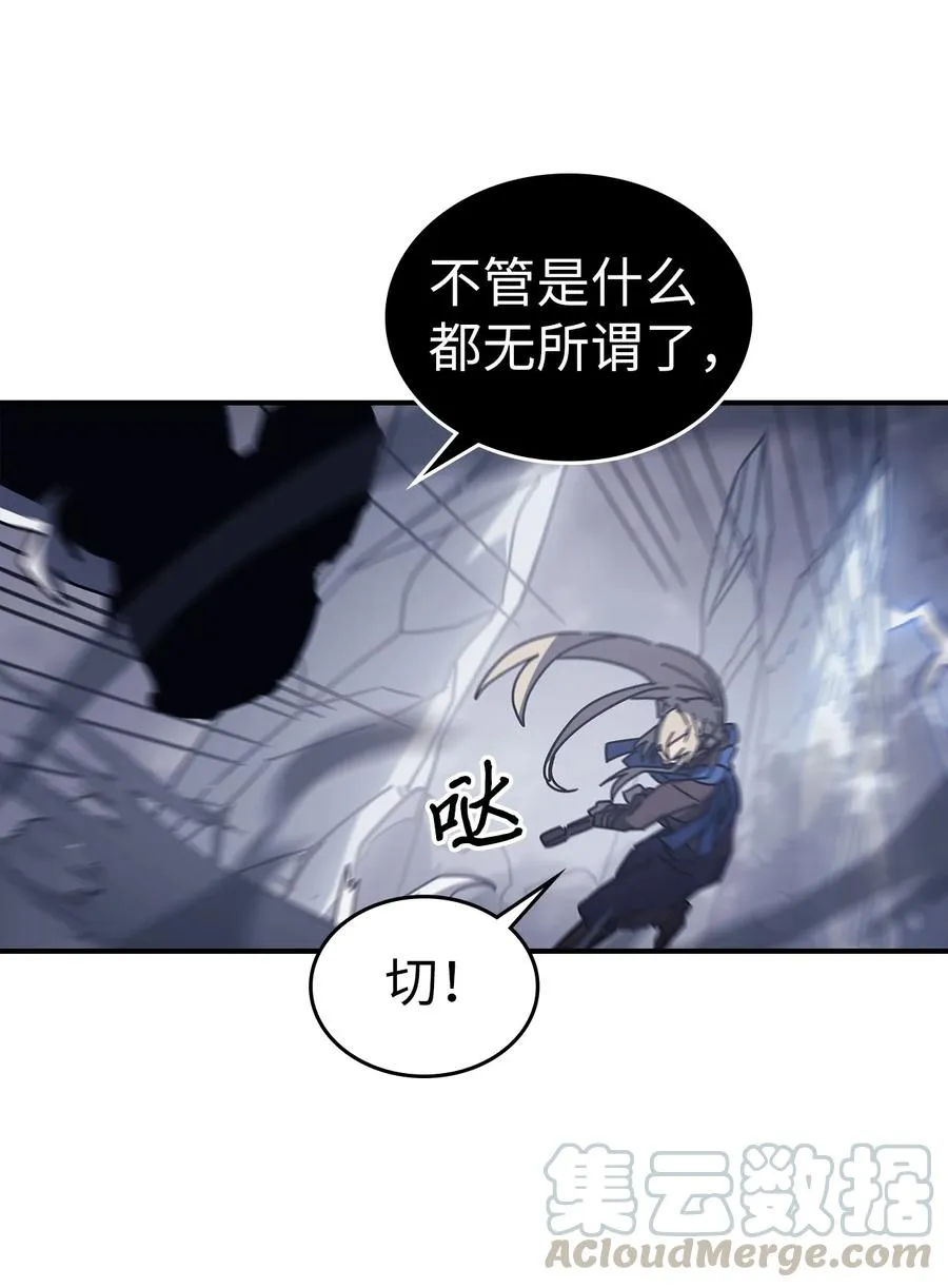152 152 第46页