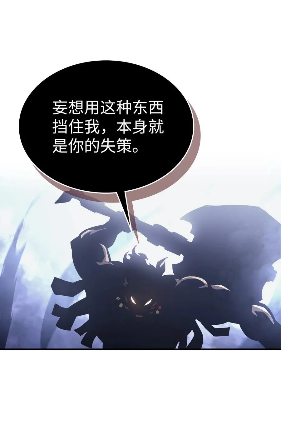 152 152 第47页