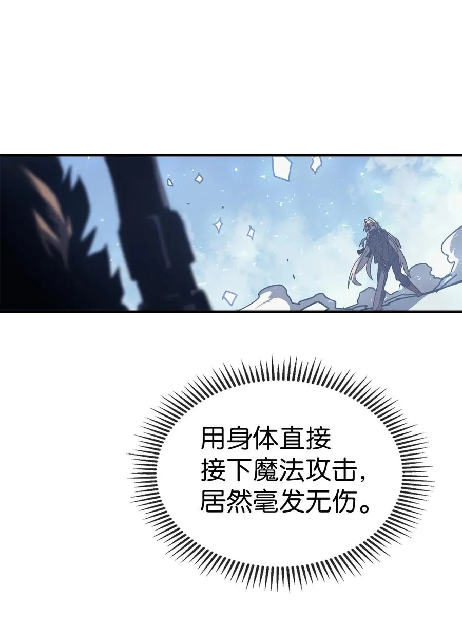 152 152 第54页