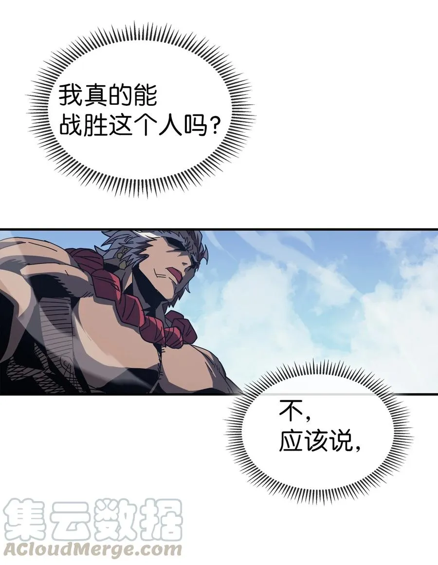 152 152 第55页