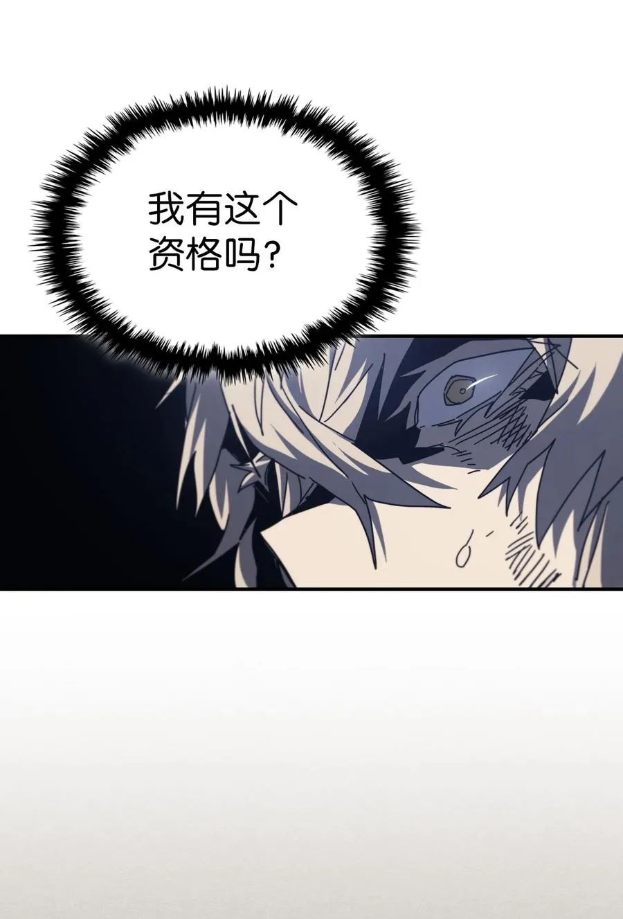 152 152 第56页