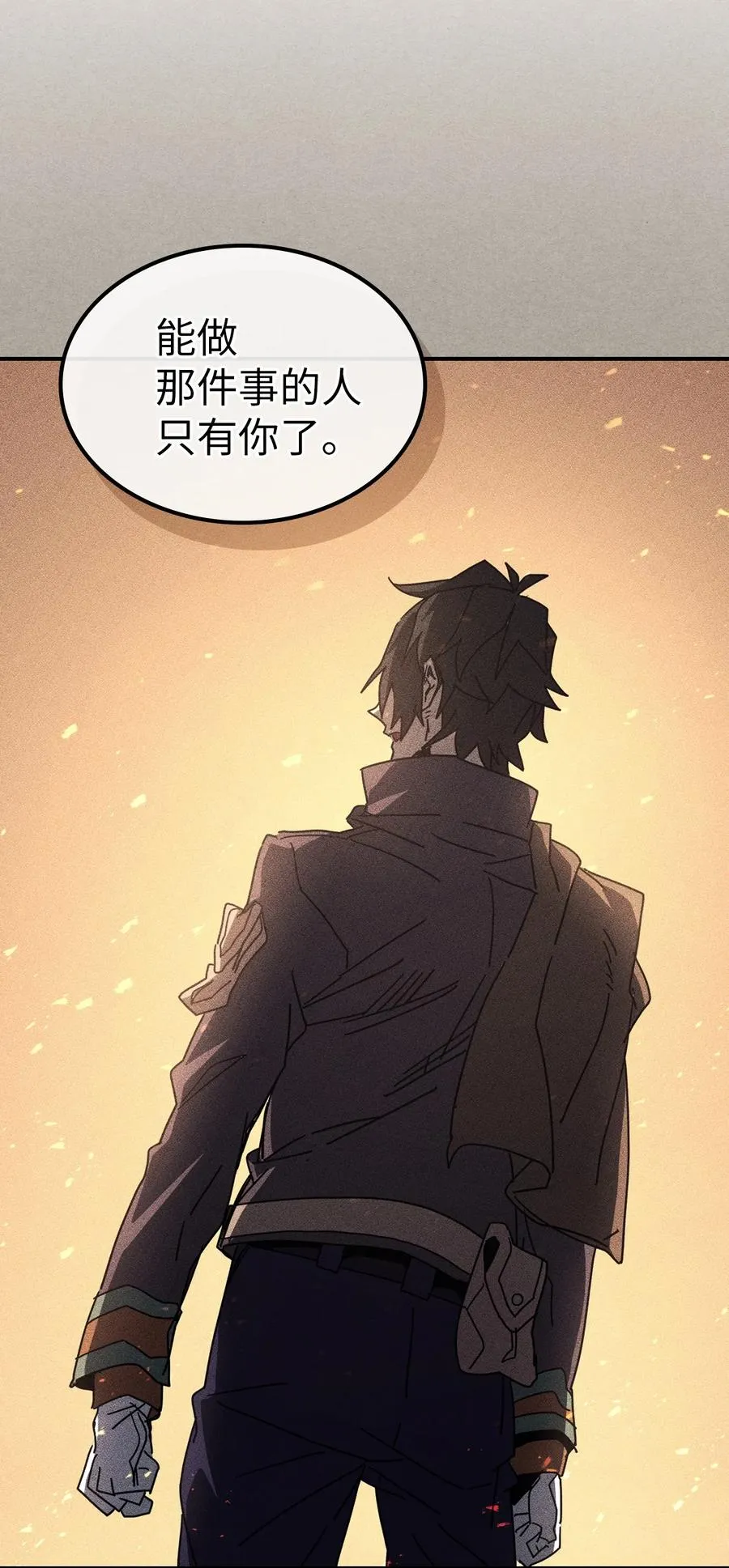 152 152 第57页